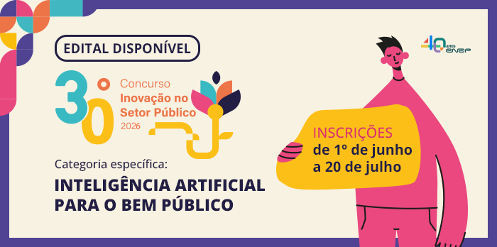 30º Concurso de Inovação: edital disponível e inscrições a partir de 1º de junho